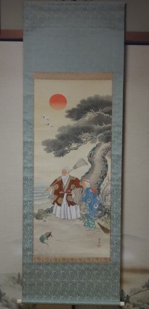 040605 Hiromi Hashimoto brush, color on silk, Takasago hanging scroll Hyogo, Kanzaki District, Harima, Banshu, Kamigawa, Fukusaki, Himeji, painting, Japanese painting, person, Bodhisattva