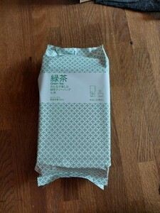 緑茶 ティーバッグ １L用 ハラダ製茶
