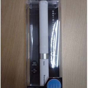 Panasonic 音波振動ハブラシ ポケットドルツ EW-DS42 -W(白) 新品未使用です。