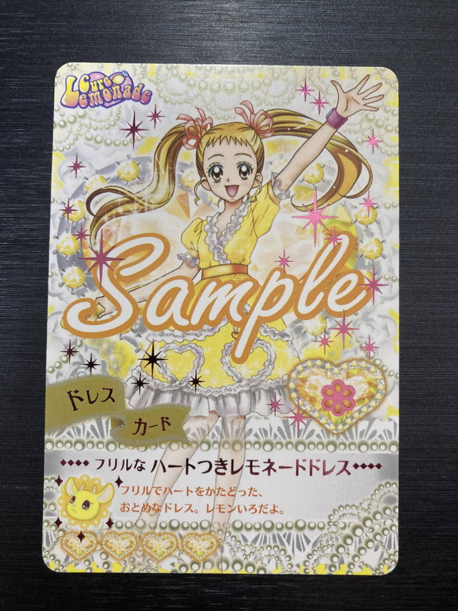 2023年最新】Yahoo!オークション -プリキュアデータカードダスの中古品