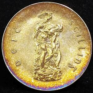 アイルランド銀貨　１９６６年　１シリング　/　１８．２３ｇ