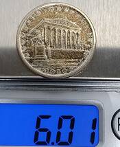 オーストリア銀貨　１９２６年　１シリング　/　６．０１ｇ_画像10