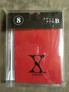 【 送料無料！!・未使用品！】 ★X JAPAN◇レッド⑧◇ラゲッジタグ賞B◇ダブルカルチャーパートナーズ★