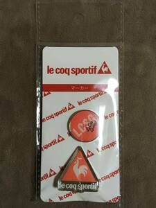 【 送料無料です！!・未使用品！】★le coq sportif ルコック スポルティフ◇クリップマーカー◇品番:QQBRJX52/デサント★