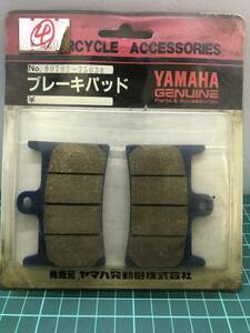 ●新品 ヤマハ純正 バイク 部品 ブレーキパッド 車名：適応機種は画像にて確認ください。 品番・型番：90793-75038 ④