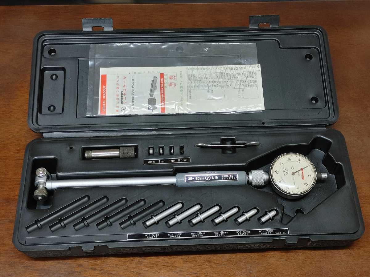 ヤフオク! -ピンゲージの中古品・新品・未使用品一覧