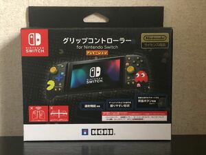 任天堂ライセンス商品 グリップコントローラー for Nintendo Switch PAC-MAN