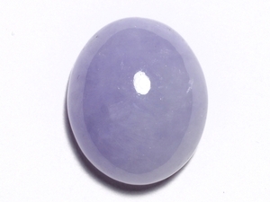  natural lavender .. loose 11.147 ct,so-ting attaching, in the case 