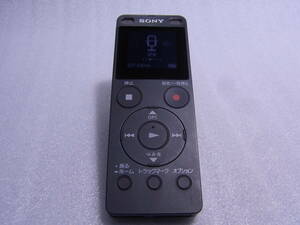SONY ICD-UX565F ブラック (8GB) ステレオICレコーダー ワイドFM録音可