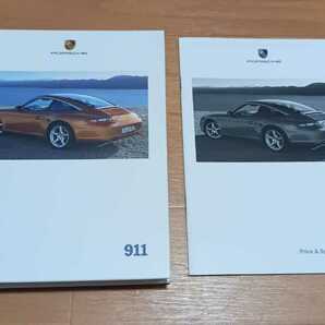 ポルシェ911カタログ２冊セット 2006年 日本語版(997前期)の画像1