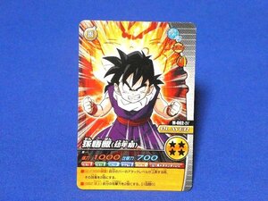  ドラゴンボールZW爆烈インパクト非売品カードゲームトレカ 孫悟飯　M-002-Ⅳ