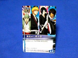 Bleach　ブリーチ非売品カードトレカ　終結せし戦士達　P-005