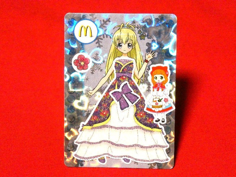 2025年最新】Yahoo!オークション -リルぷりっカードの中古品 2025年最新】Yahoo!オークション -リルぷりっカードの中古品