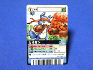 デジタルモンスターデジモン非売品カードトレカ　ガオモン　SP-003