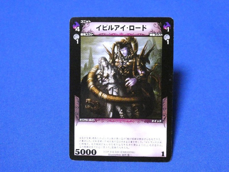 ストア Dimension0 ディメンションゼロ オフィシャルカードスリーブ 銀