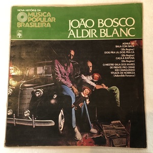 Various Nova Historia Da Musica Popular Brasileira / Joao Bosco, Aldir Blanc 10 inch Abril Cultural