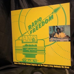 Radio Freedom: Voice Of The African National Congress And The People's Army Umkhonto We Sizwe LP ROUNDER EUROPA