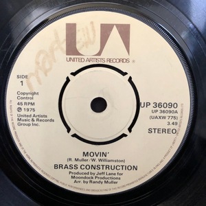 Brass Construction / Movin' 7inch United Artists Records