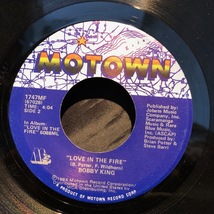 Bobby King / Love In The Fire Close To Me 7inch Motown_画像3