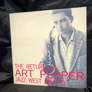 Art Pepper / The Return Of Art Pepper LP JAZZ WEST・King Record