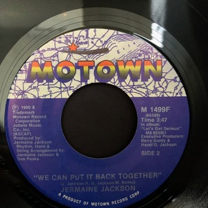 Jermaine Jackson / Little Girl Don't You Worry 7inch Motown