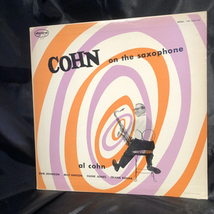 Al Cohn Quintet / Cohn On The Saxophone LP DAWN・NIPPON COLUMBIA