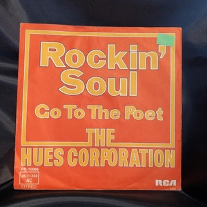 THE HUES CORPORATION / ROCKIN' SOUL 7inch RCA