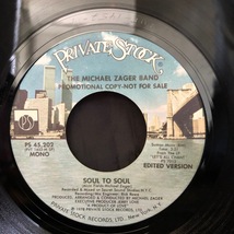 The Michael Zager Band / Soul To Soul 7inch Private Stock_画像3