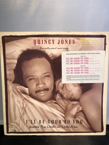 QUINCY JONES / i'll be good to you 12inch