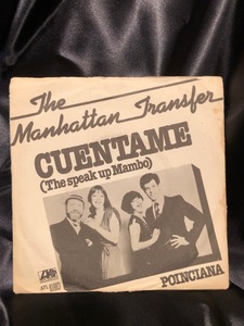 THE MANHATTAN TRANSFER 7inch ATLANTIC RECORDS