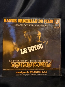 BANDE ORIGINALE DU FILM / jean-louis trintignant 7inch UNITETED ARTISTS