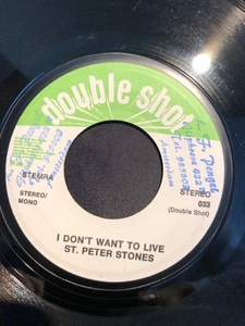 Lee Fields / St. Peter Stones Let's Talk It Over Don't Want To Live 7inch DOUBLE SHOT