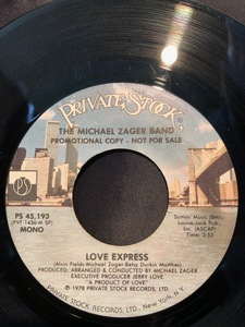 The Michael Zager Band / Love Express 7inch Private Stock