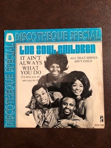 THE SOUL CHILDREN 7inch STAX