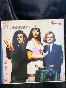 ARMY OF LOVERS / OBSESSION 12inch Sanni Records