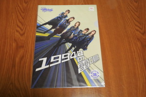 [AKB48 Команда Сюрприз] Доставка 120 иен ~ Clear File 06 Thunder Navigation Gravity Sympathic 1994 г. Неиспользованную неоткрытую новую промоушена