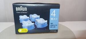 送料無料 ブラウンチャージシステム専用洗浄液カートリッジ(交換用)4個入り