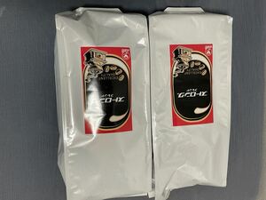 コーヒー豆　ストロングブレンド　2kg