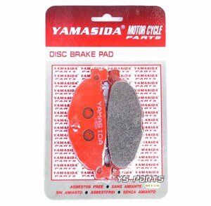 【新品即決】高品質ブレーキパッド/ブレーキパット マジェスティ250/マジェスティー250[YP250](サイドブレーキ付)【リア用】