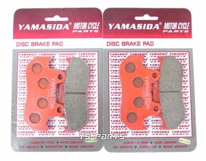 [ new goods prompt decision ] high quality brake pad / brake pad NS250F/NS400R/VT250FE/VF750F/VF1000R[ front 2 caliper minute ]