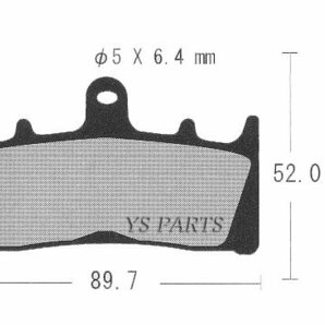 【新品即決】高品質ブレーキパッド/ブレーキパット GSX-R750SP/GSX-R750W/GSXR750SP【6ポット用フロント2キャリパー分】の画像2