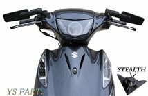 【専用ボルト+ボルトキャップ付】ステルスミラー黒10正エストレヤZRX400ゼファー400バリオスDトラッカー125Dトラッカー150DトラッカーX_画像4