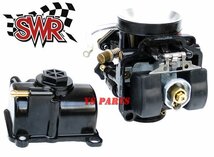 [パワージェット付/メッキスライドバルブ/多段ニードル採用]PWK26ビッグキャブ NSR50/NSR80/NS-1/NS50F/スーパーディオZX等_画像10