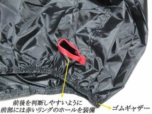 【高級オックス生地/前後リングホール採用/風飛防止バックル付】ブラックバイクカバーLL CBR250RR/Z250/ニンジャ250R/YBR250_画像2