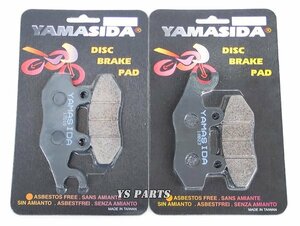 [ new goods prompt decision ] high quality metal brake pad / brake pad Yamaha ATV YFZ450SE/YFZ450SP/YFZ450X/YFZ450R[ front 2 caliper minute ]