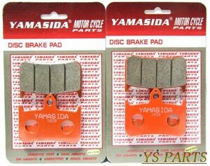 [ new goods prompt decision ] high quality brake pad / brake pad VFR400RIII/NR750/RVF750RR/VFR750R[ front 2 caliper minute ]