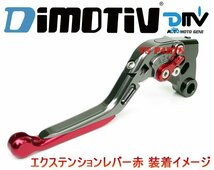 【正規品】DMV伸縮式/可倒式ブレーキレバーBMW HP4/S1000R/S1000RR【T6熱処理仕様高強度アルミ材料】6段階レバー距離調整可能_画像6