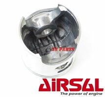 Airsal高品質47.6mmピストンSETスーパージョグZR/ジョグ3KJ/ジョグスポーツ3RY/ジョグ3YJ【ピストンリング/サークリップ/ピストンピン付】_画像3