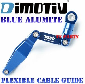 DMV.. cable guide blue Zephyr 400/ Zephyr 1100/ Zephyr 750/ Ninja 250SL/ Ninja 400/Z250/Z400/Z800/Z900/Z900RS/Z1000/ZRX1100 etc. 