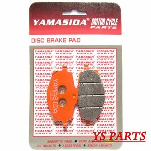 [ new goods prompt decision ] high quality brake pad / brake pad Cygnus SV/ Vino 125/ Cygnus 150GT[ front ]